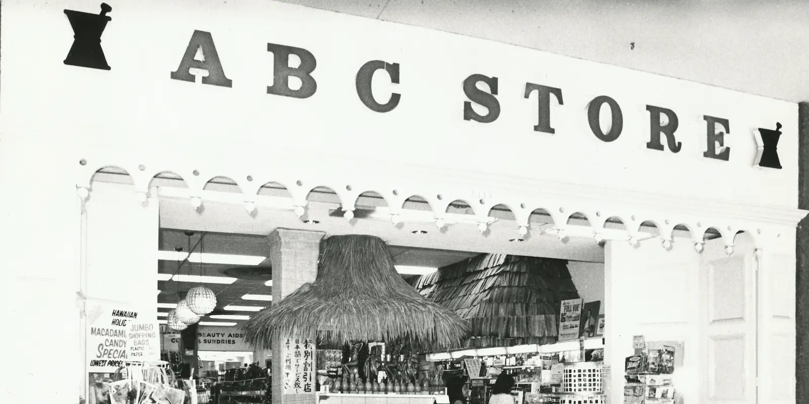 Family-Owned ABC Stores Take Convenience To Another Level - Hawaii Islander